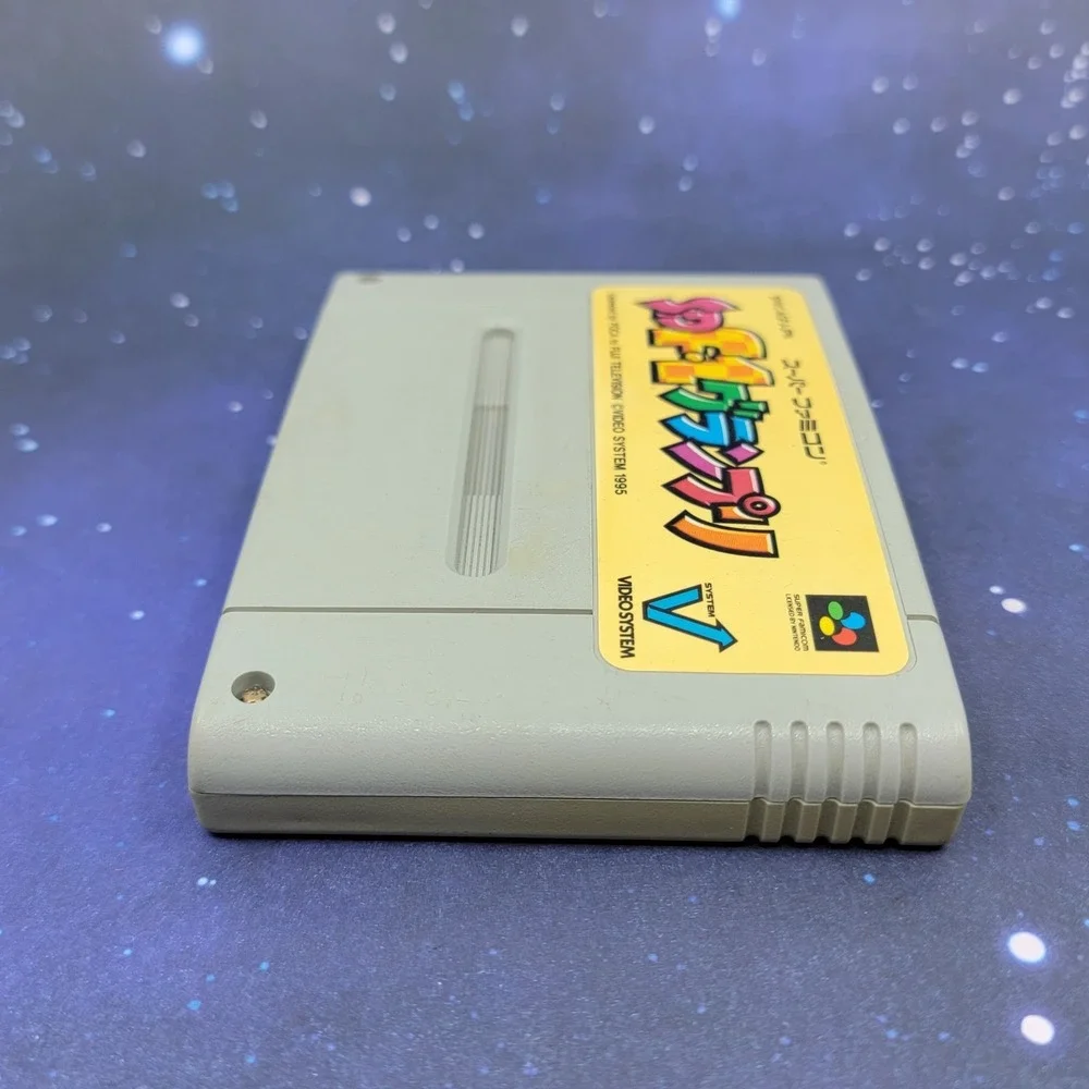 SD F-1 Grand Prix (Super Famicom) Japanese Video Game 1553